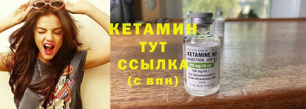 дживик Волосово