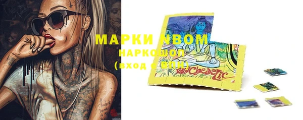 дживик Волосово