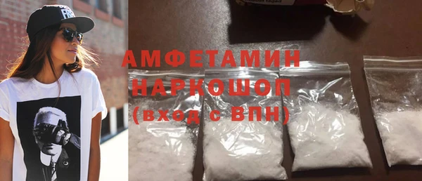 ECSTASY Володарск