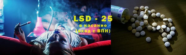 дживик Волосово