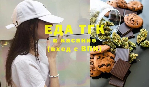 гашиш Верея