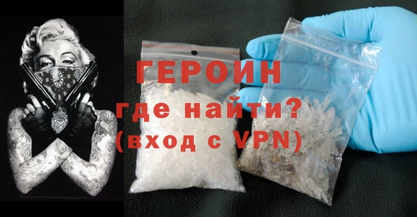 индика Волоколамск