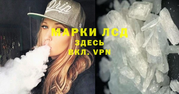 гашиш Верея