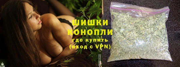 дживик Волосово