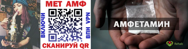 Купить закладки Сольвычегодск Первитин витя